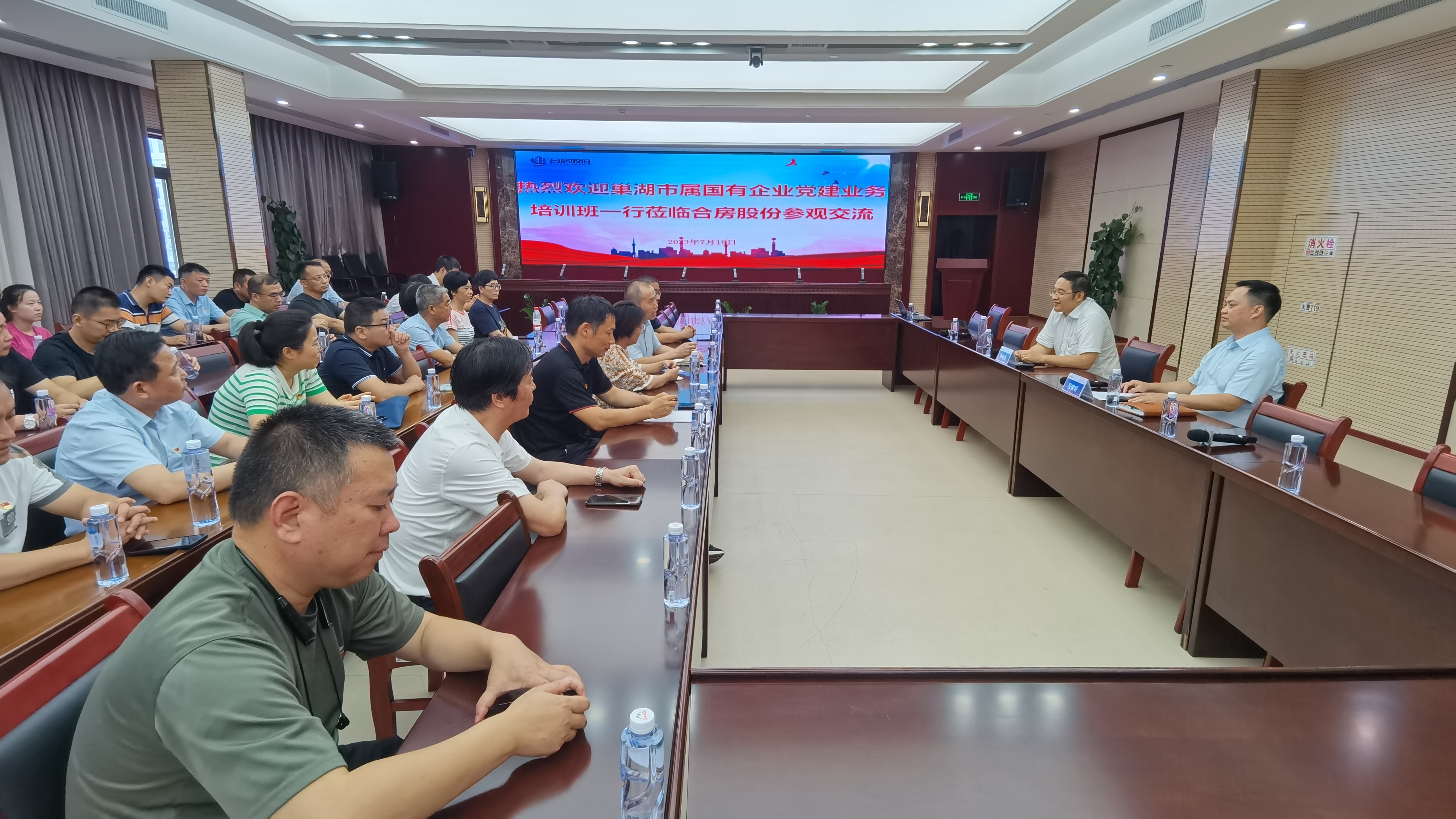 BC贷·(中国区)官方网站