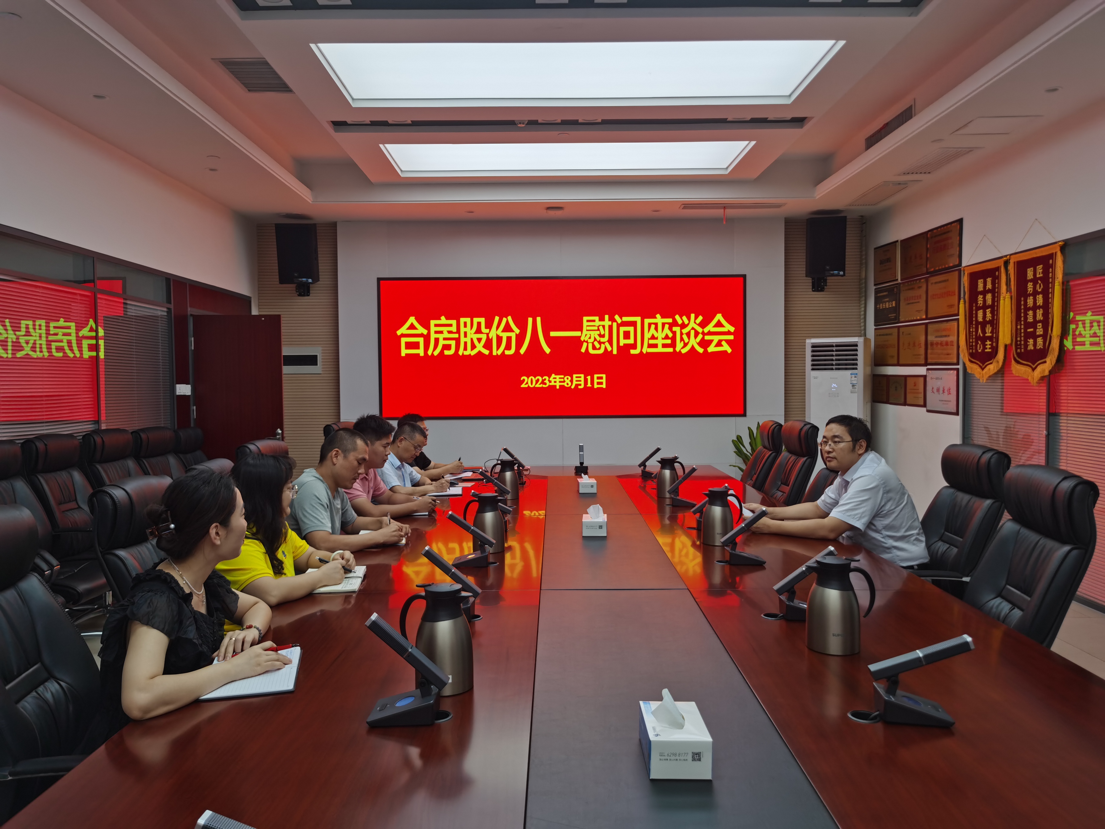 BC贷·(中国区)官方网站