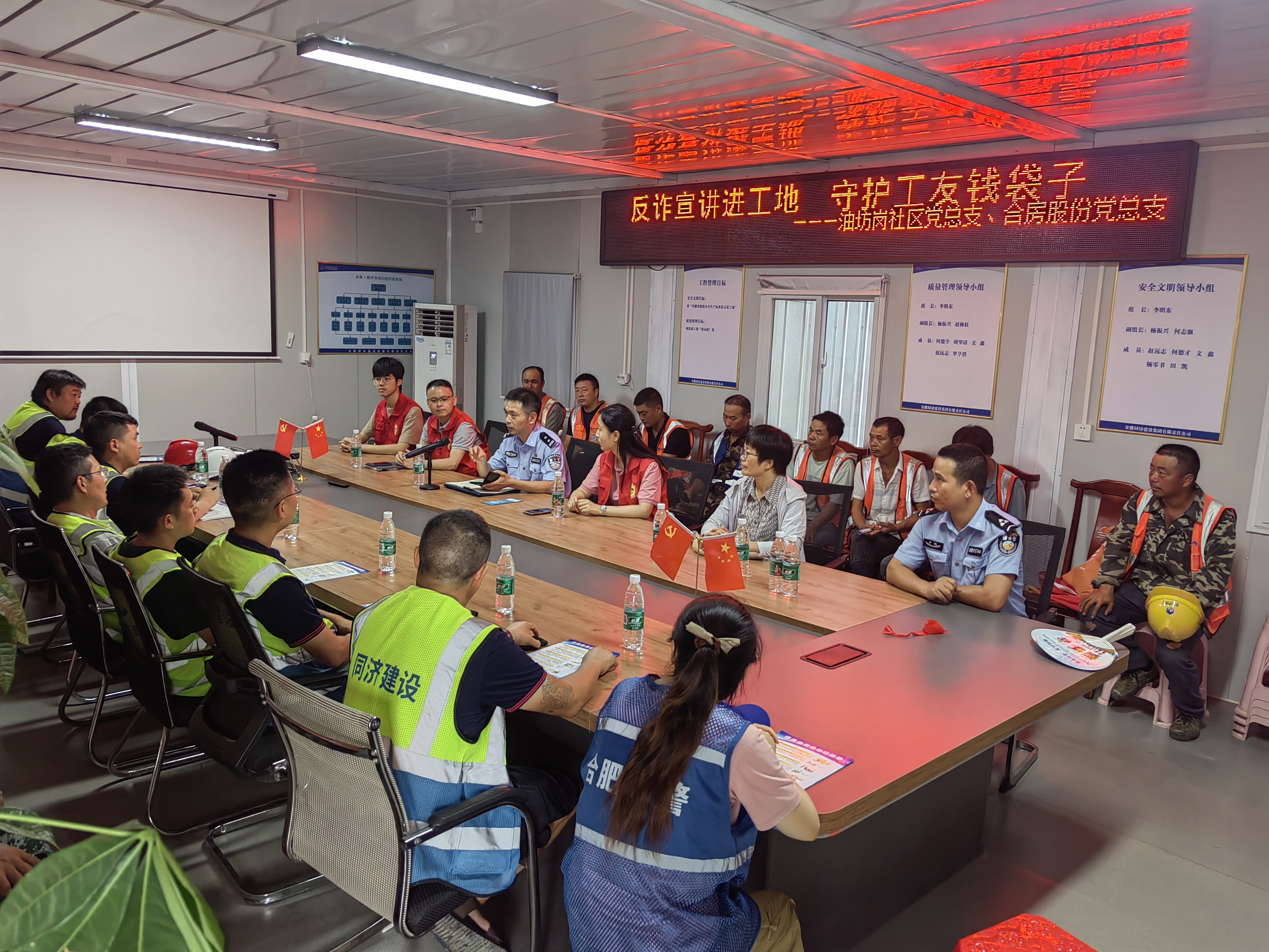 BC贷·(中国区)官方网站