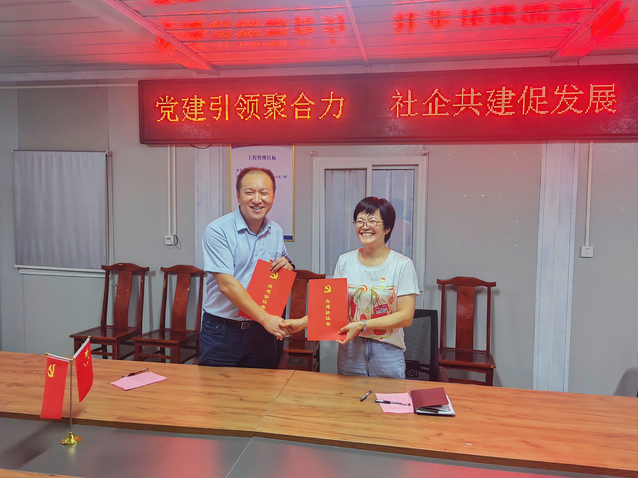 BC贷·(中国区)官方网站