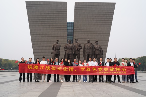 BC贷·(中国区)官方网站