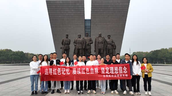BC贷·(中国区)官方网站