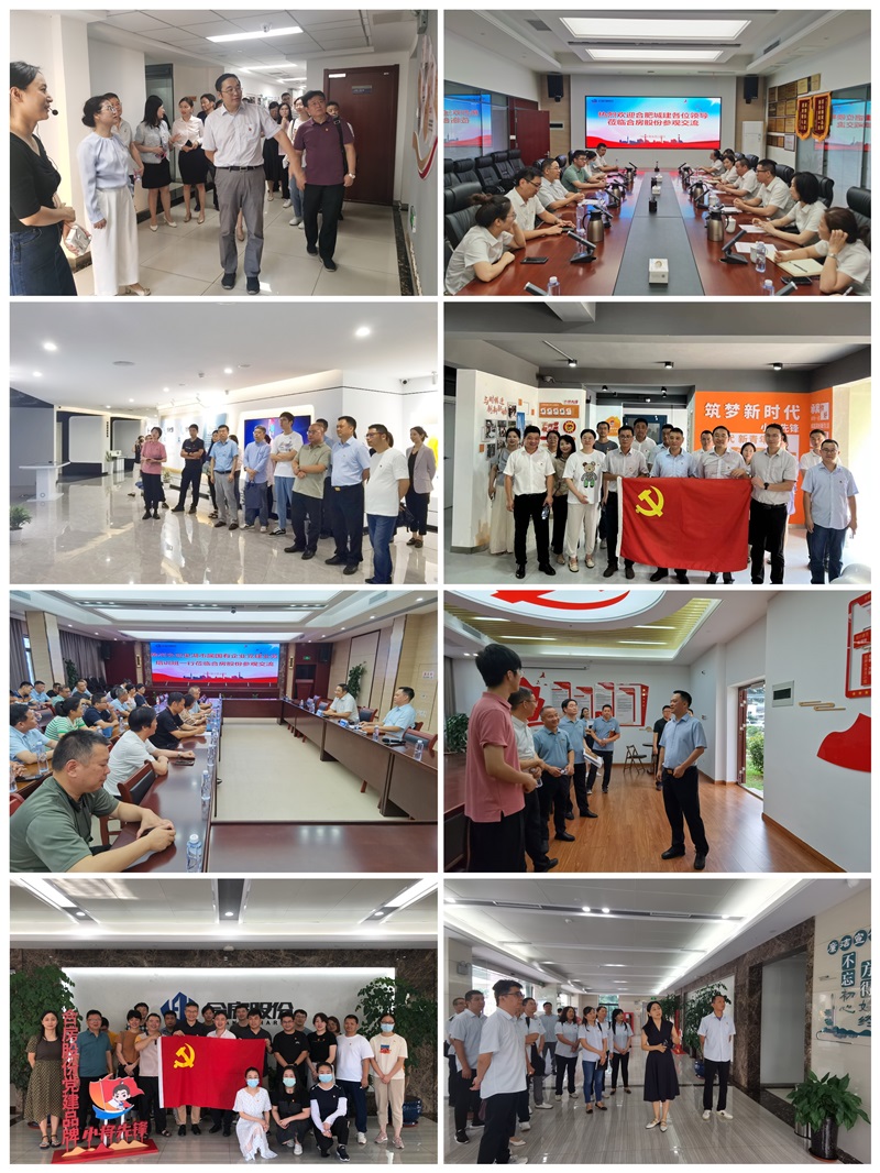 BC贷·(中国区)官方网站