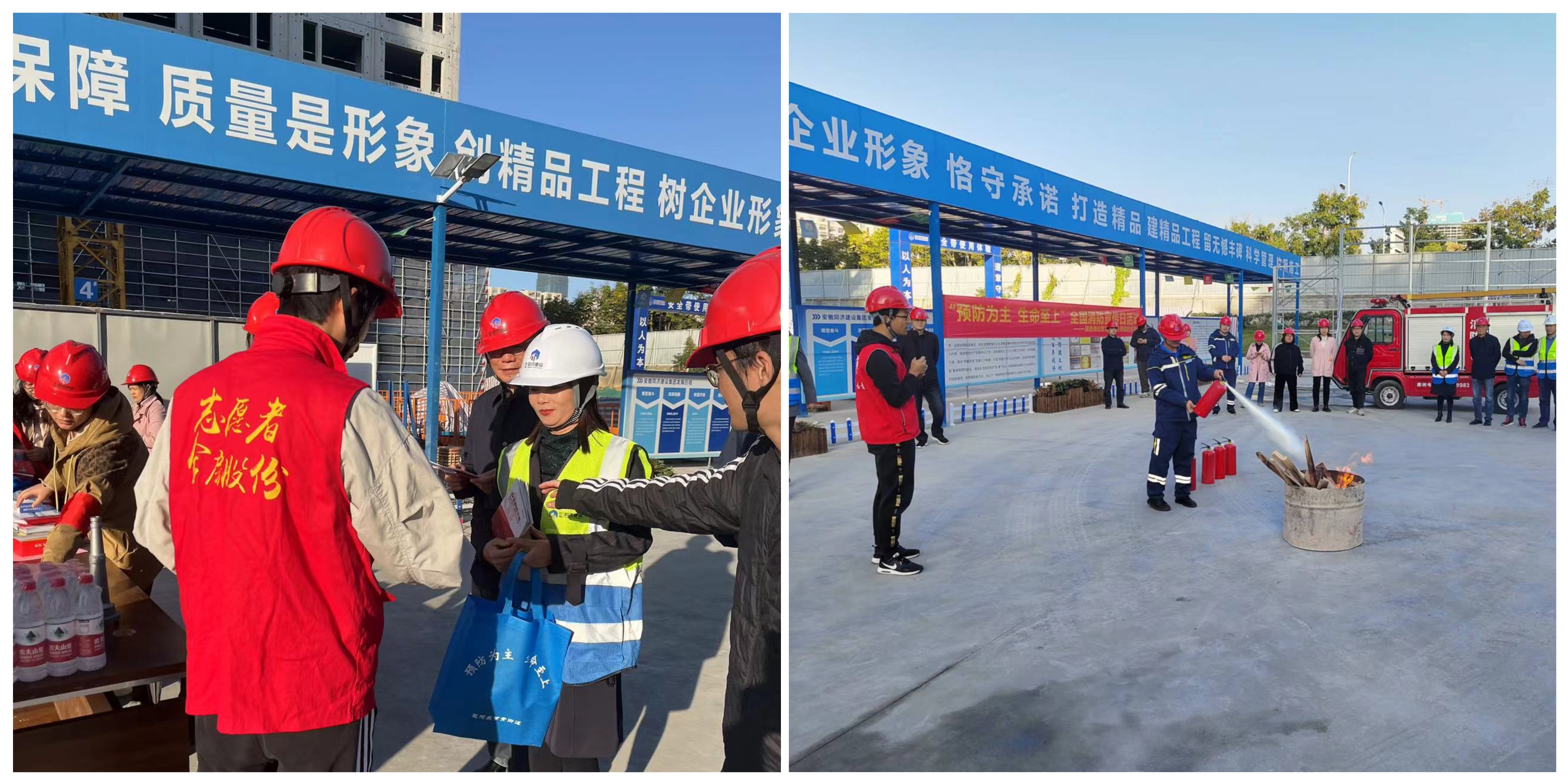 BC贷·(中国区)官方网站