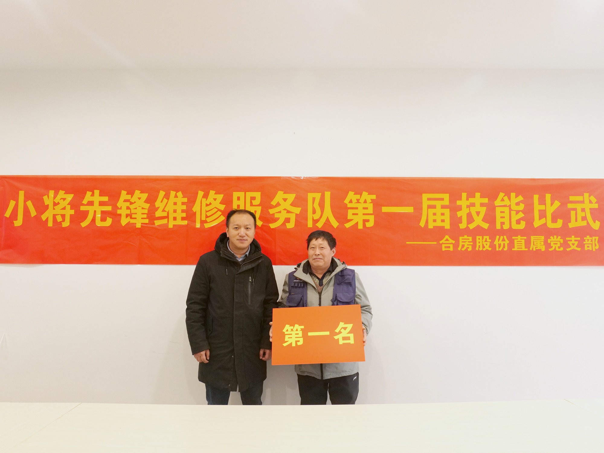 BC贷·(中国区)官方网站