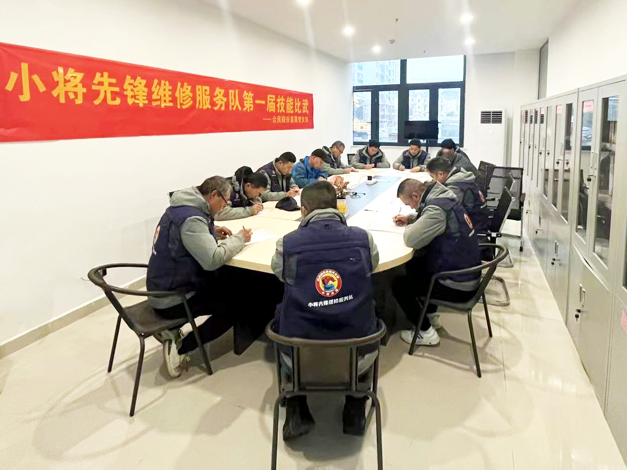 BC贷·(中国区)官方网站