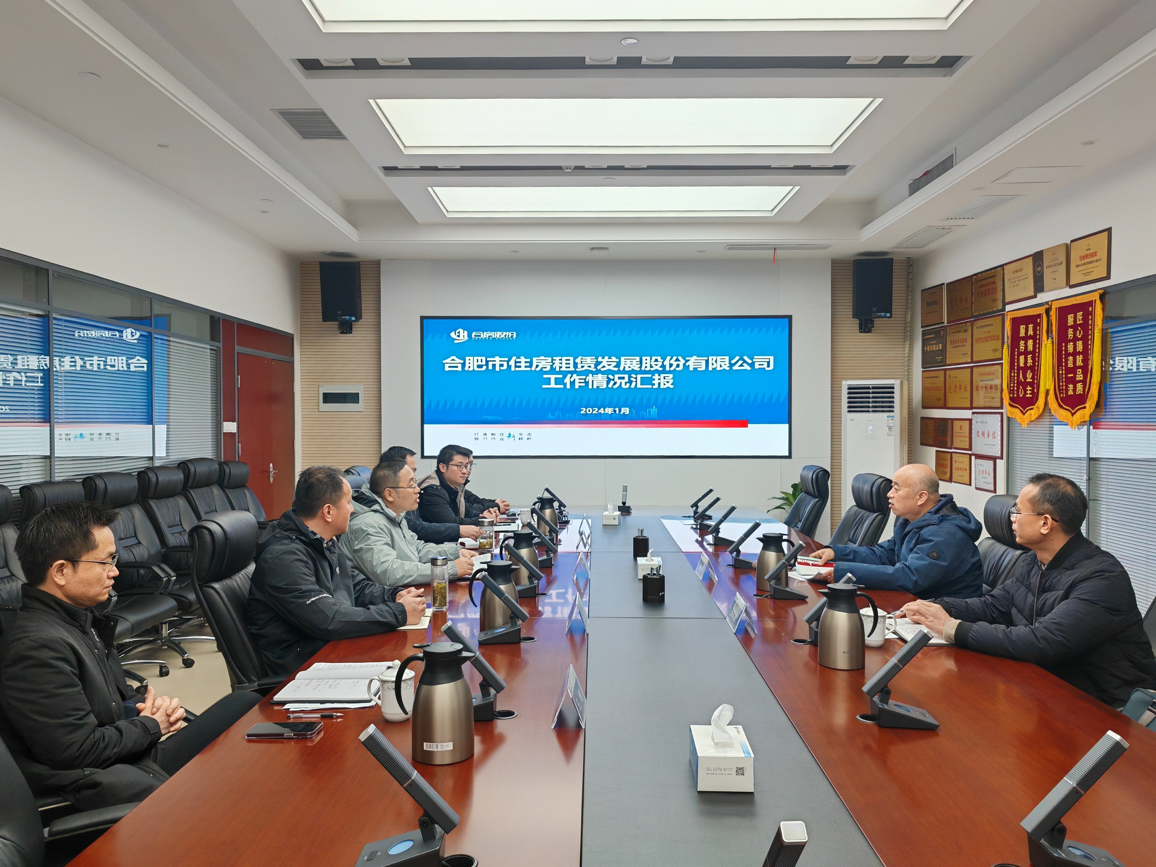 BC贷·(中国区)官方网站