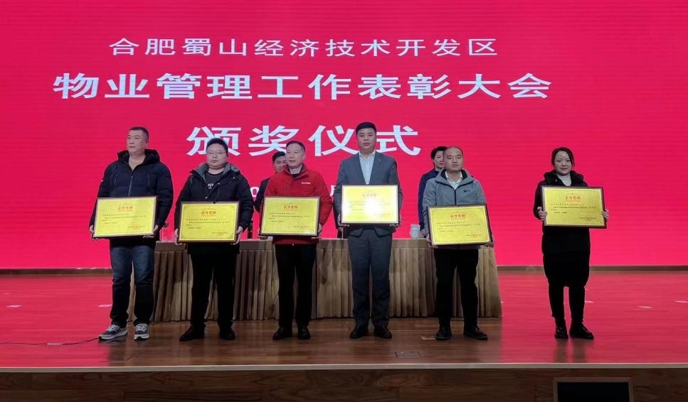 BC贷·(中国区)官方网站