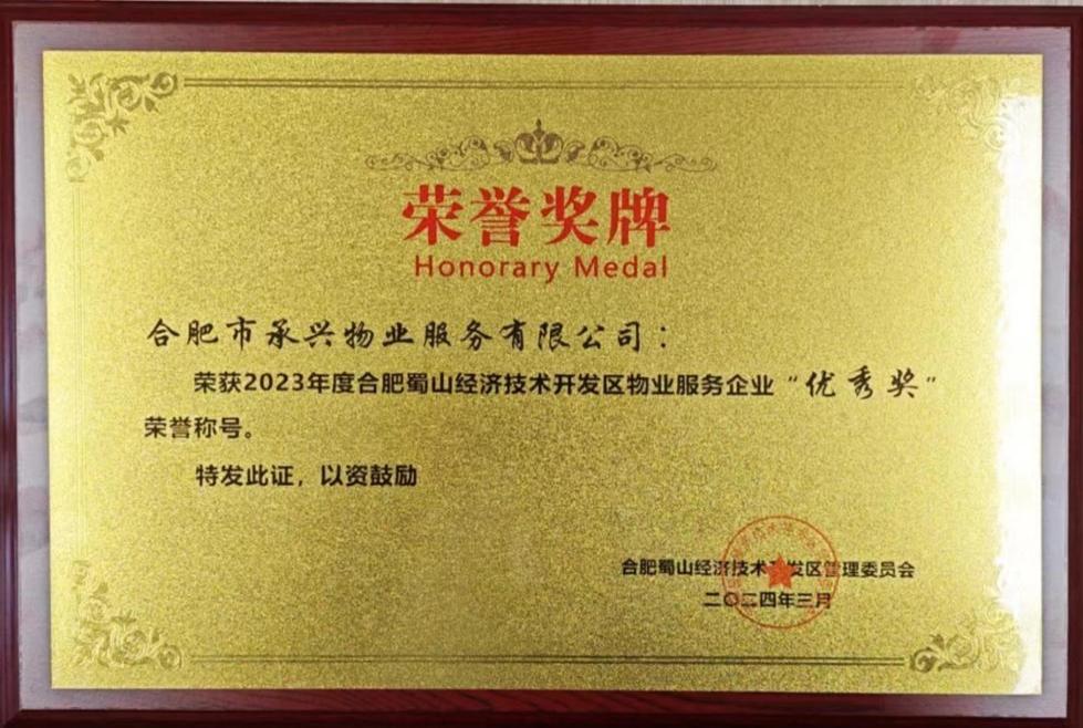 BC贷·(中国区)官方网站