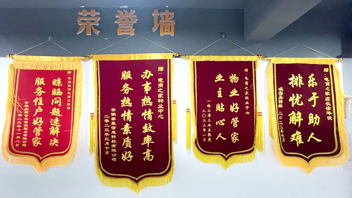 BC贷·(中国区)官方网站