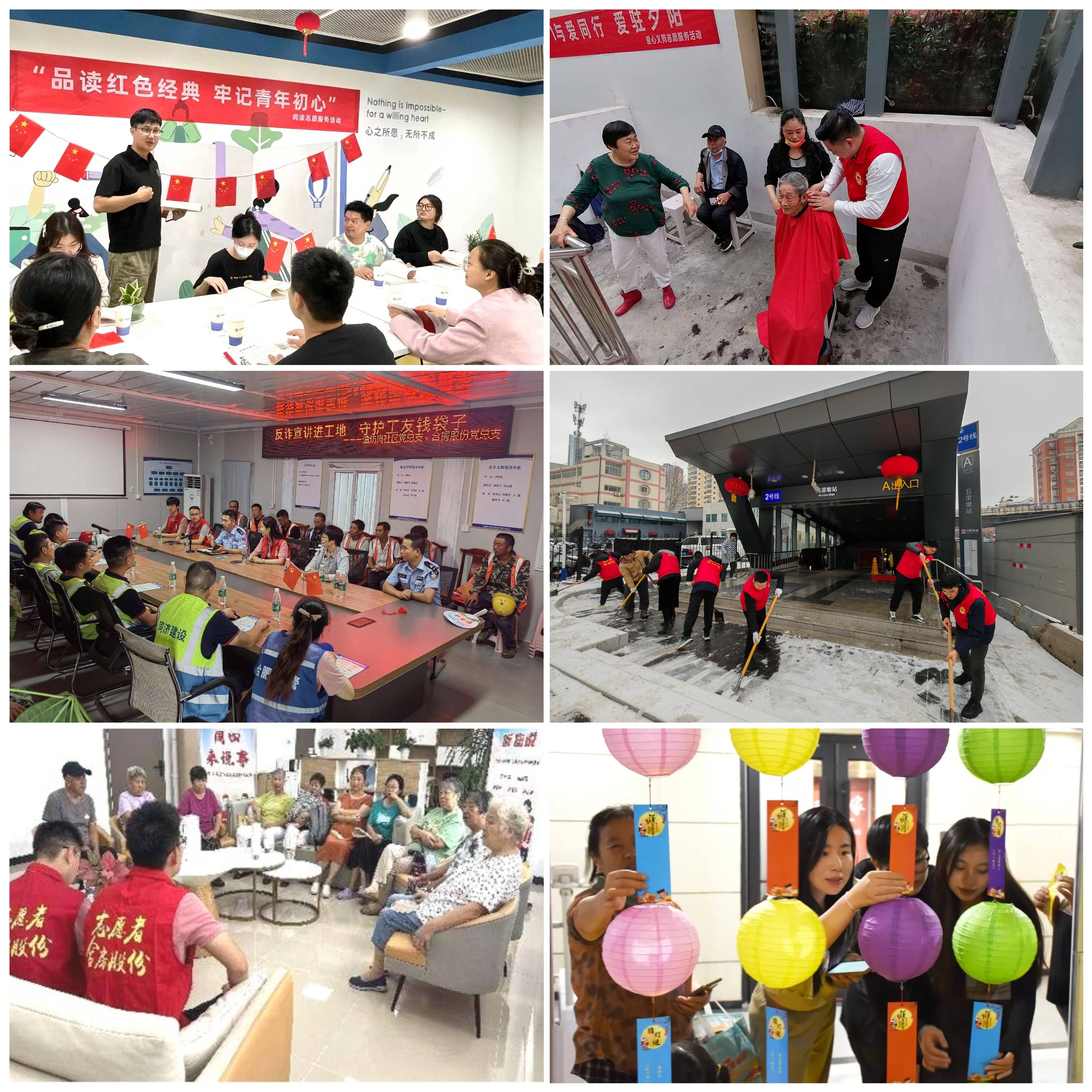 BC贷·(中国区)官方网站