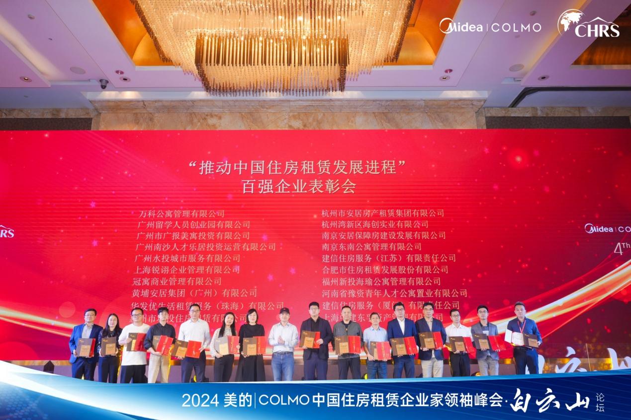 BC贷·(中国区)官方网站