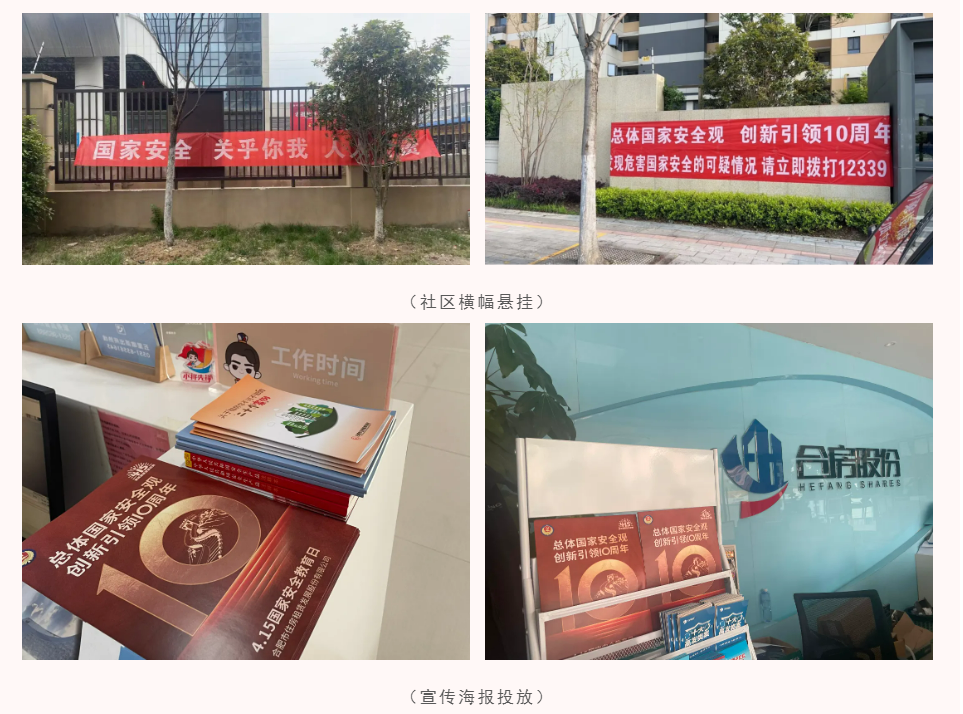 BC贷·(中国区)官方网站