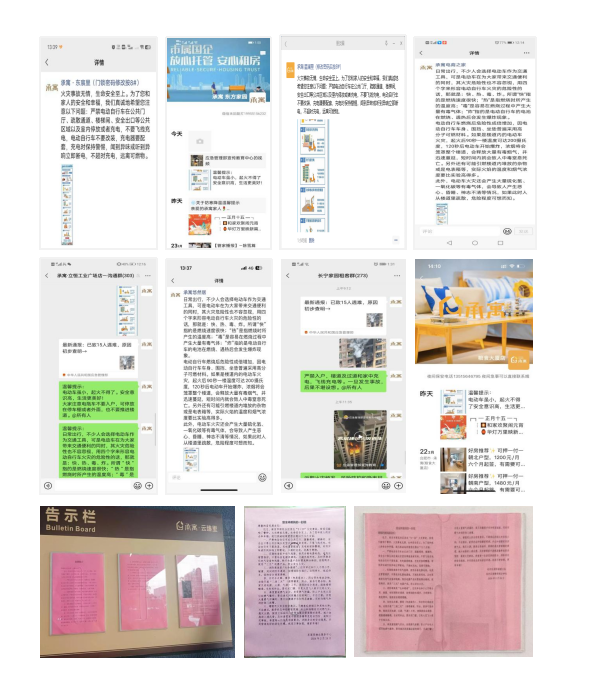 BC贷·(中国区)官方网站