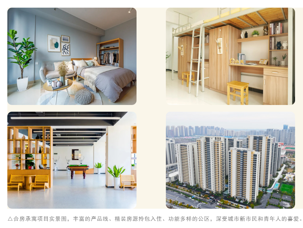 BC贷·(中国区)官方网站