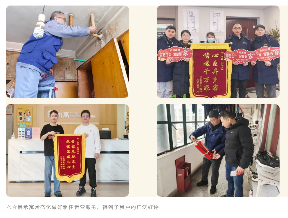 BC贷·(中国区)官方网站