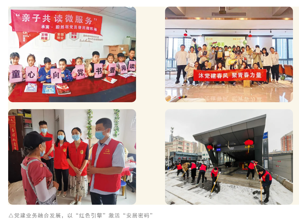 BC贷·(中国区)官方网站