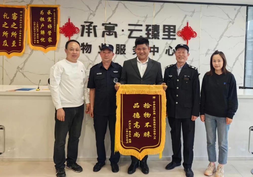 BC贷·(中国区)官方网站