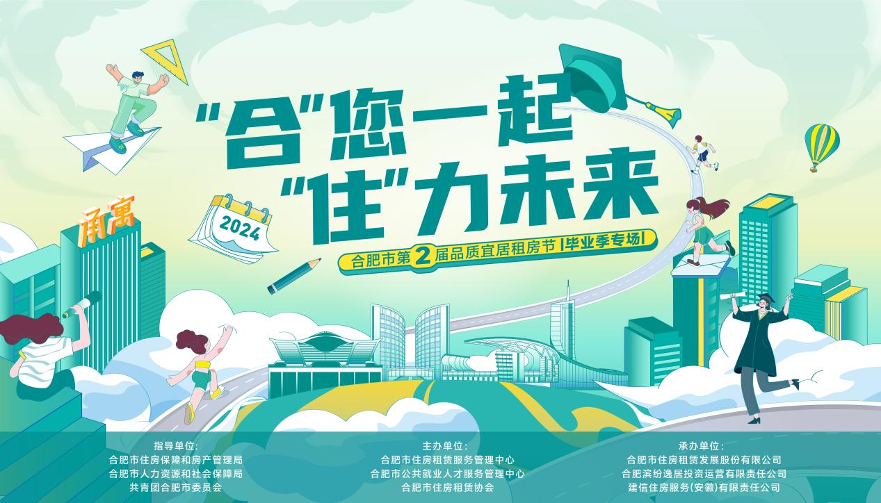 BC贷·(中国区)官方网站