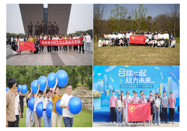 BC贷·(中国区)官方网站