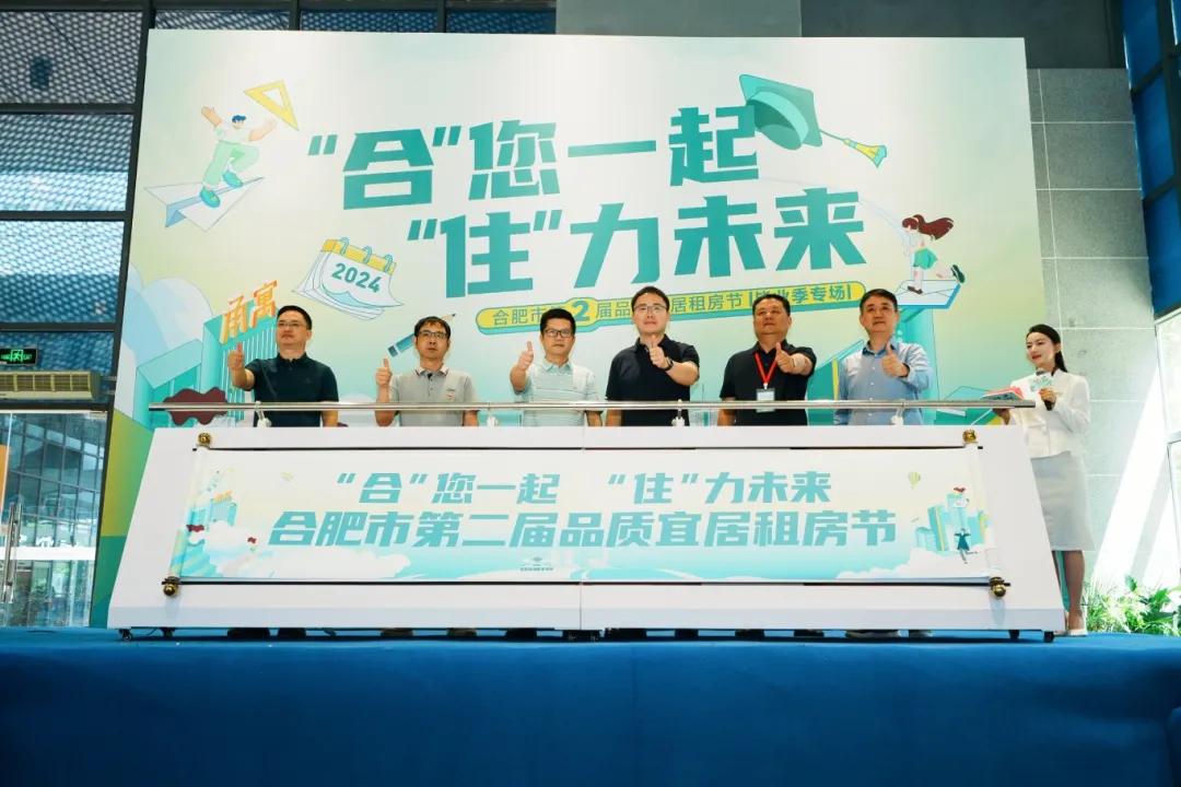 BC贷·(中国区)官方网站