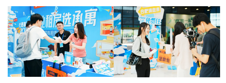 BC贷·(中国区)官方网站