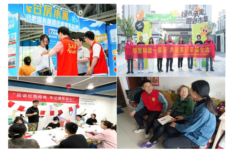 BC贷·(中国区)官方网站