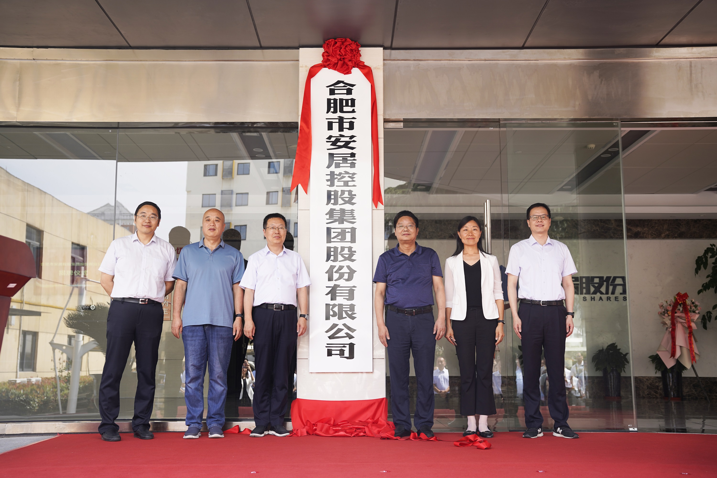 BC贷·(中国区)官方网站