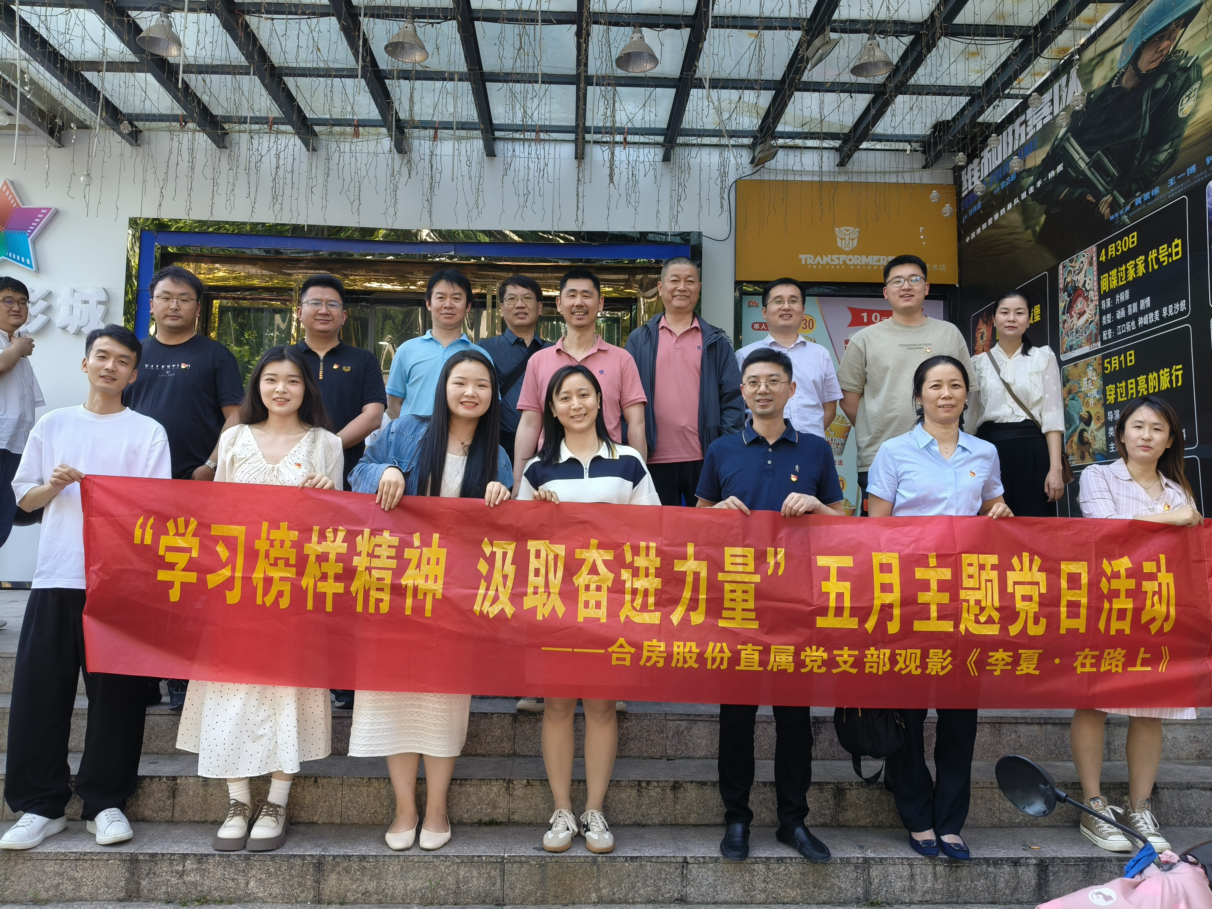 BC贷·(中国区)官方网站