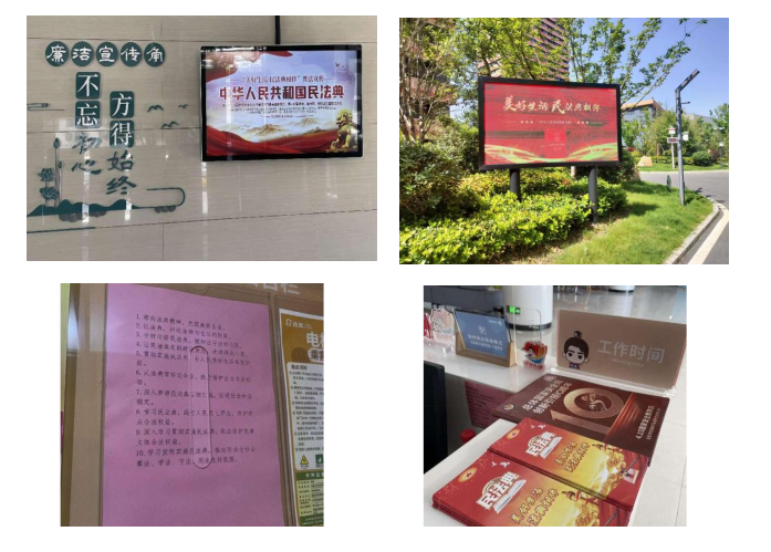 BC贷·(中国区)官方网站