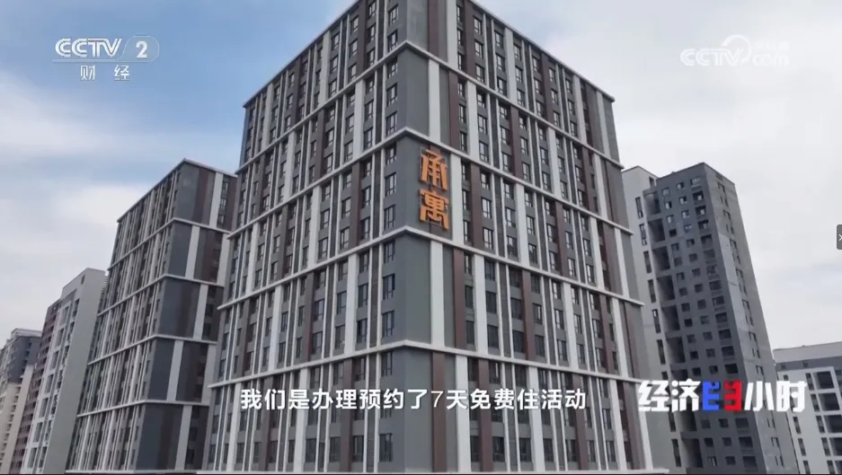 BC贷·(中国区)官方网站