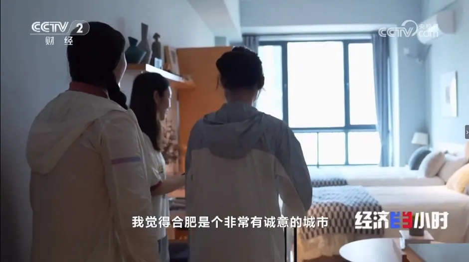BC贷·(中国区)官方网站