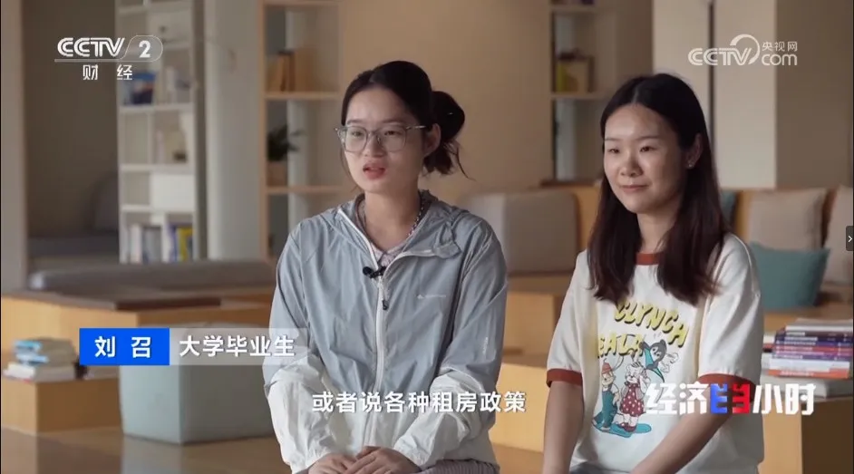 BC贷·(中国区)官方网站