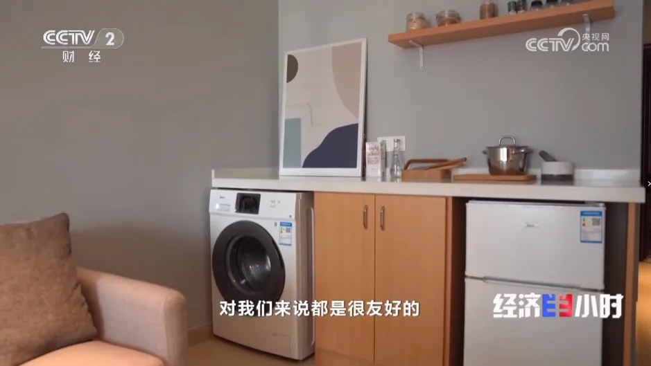 BC贷·(中国区)官方网站