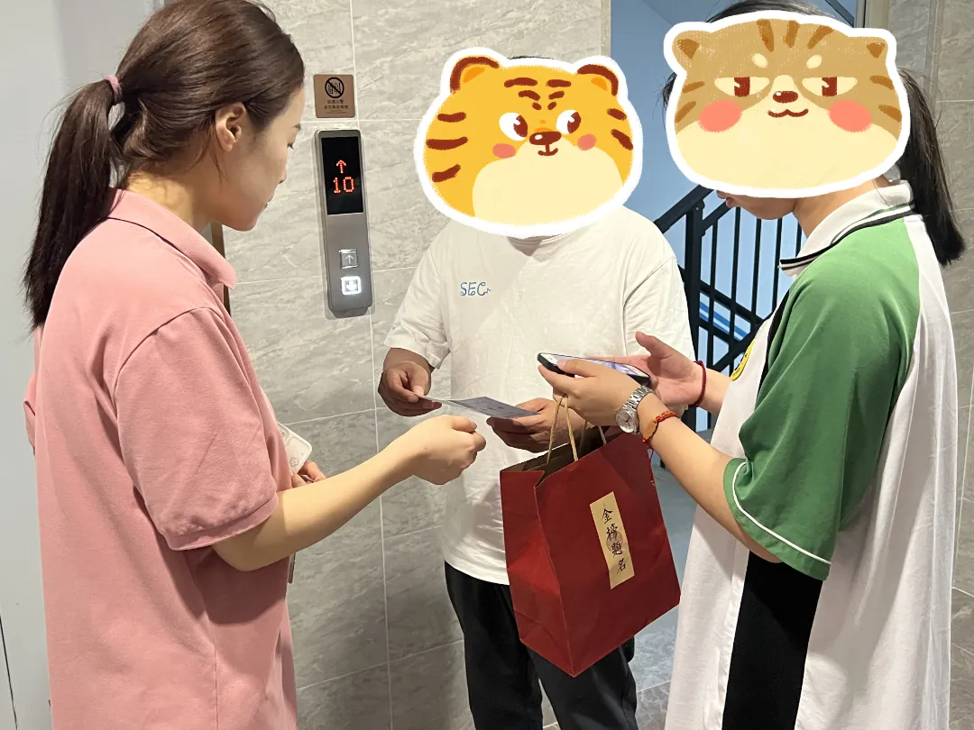 BC贷·(中国区)官方网站