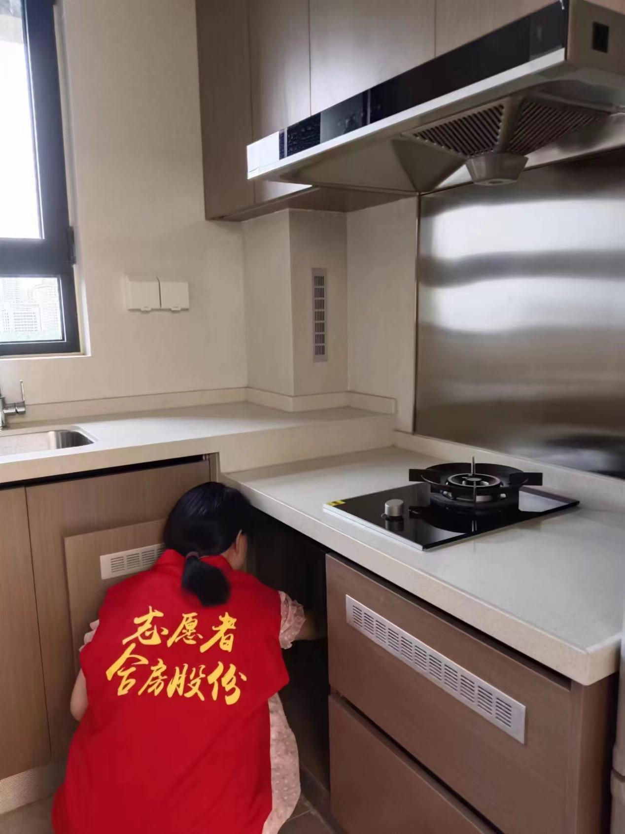 BC贷·(中国区)官方网站