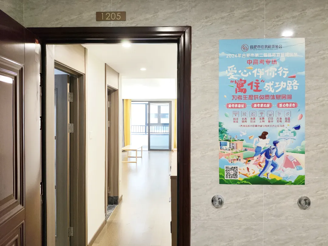 BC贷·(中国区)官方网站