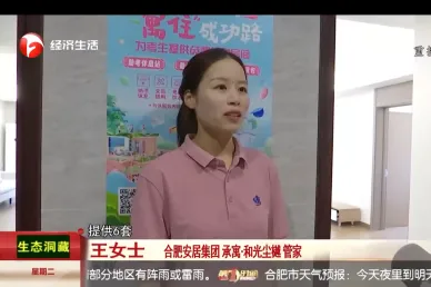 BC贷·(中国区)官方网站