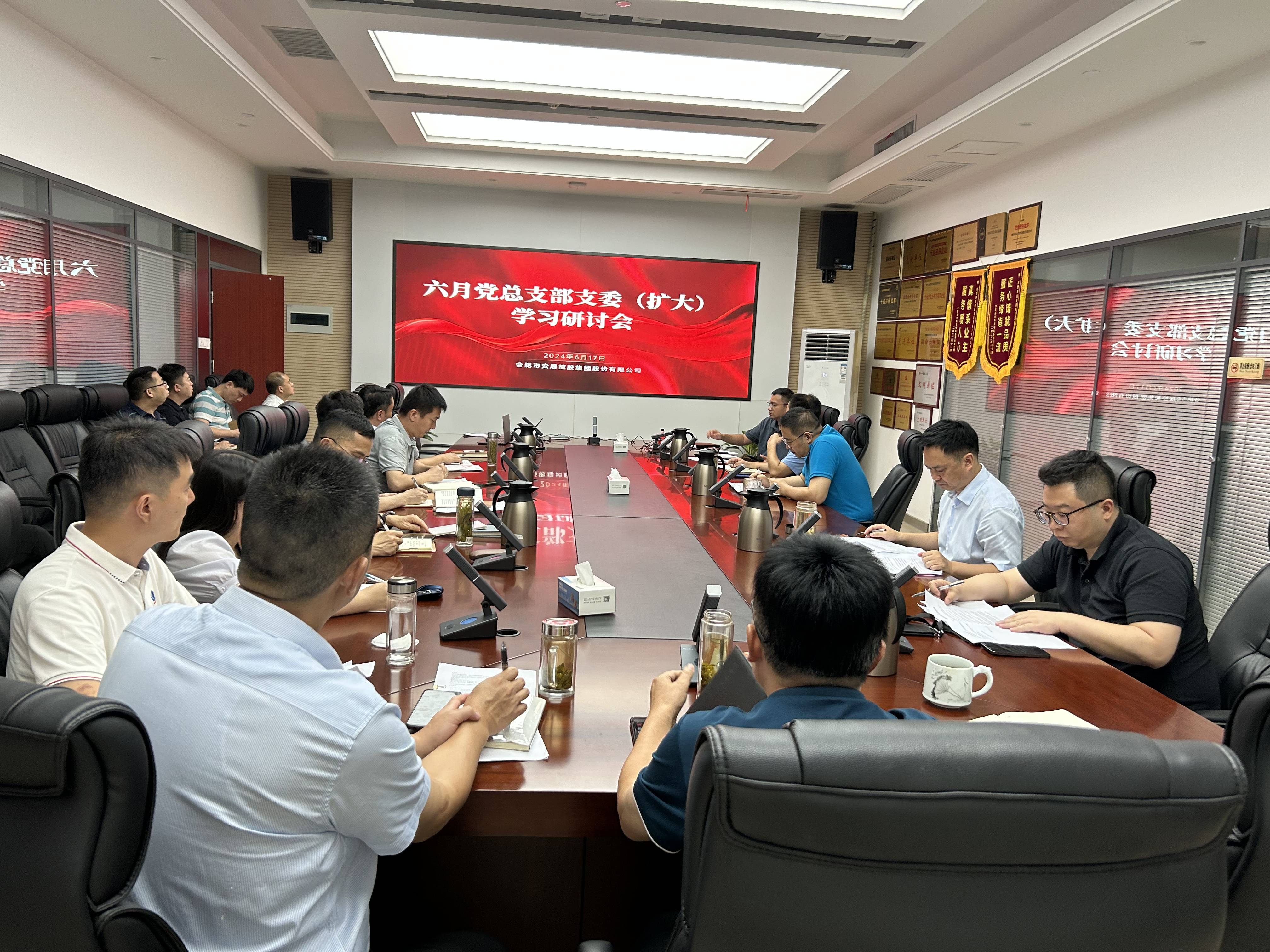 BC贷·(中国区)官方网站