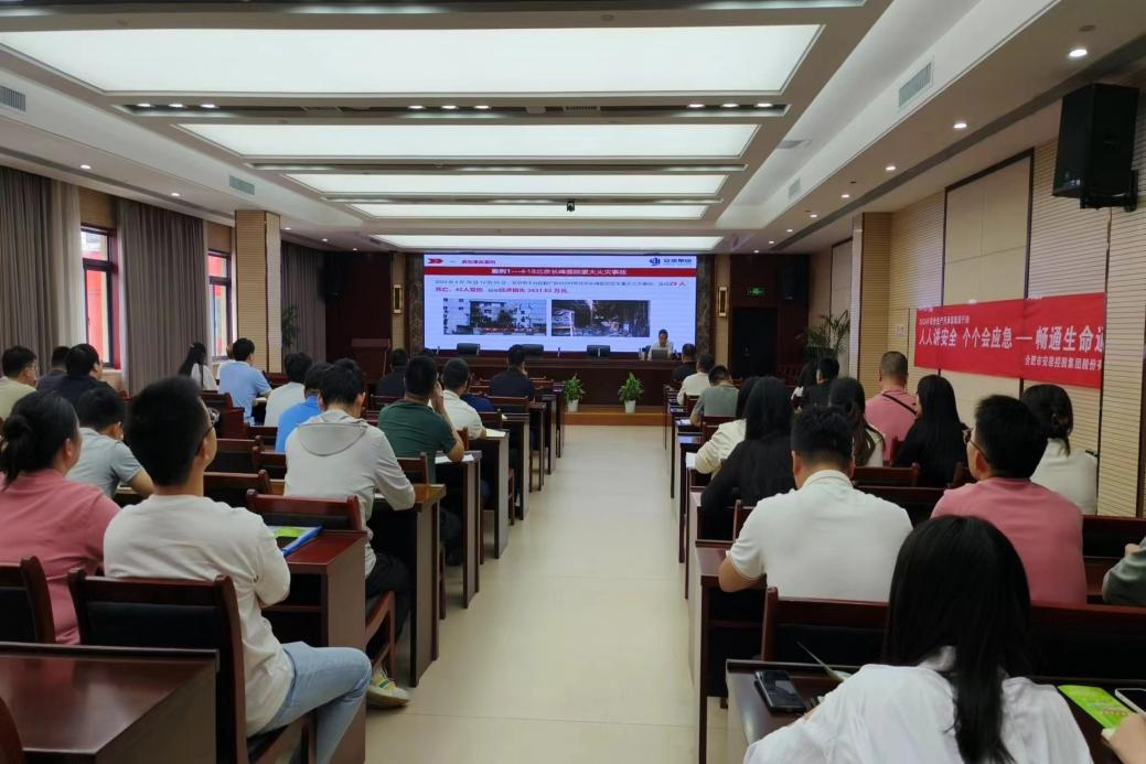 BC贷·(中国区)官方网站