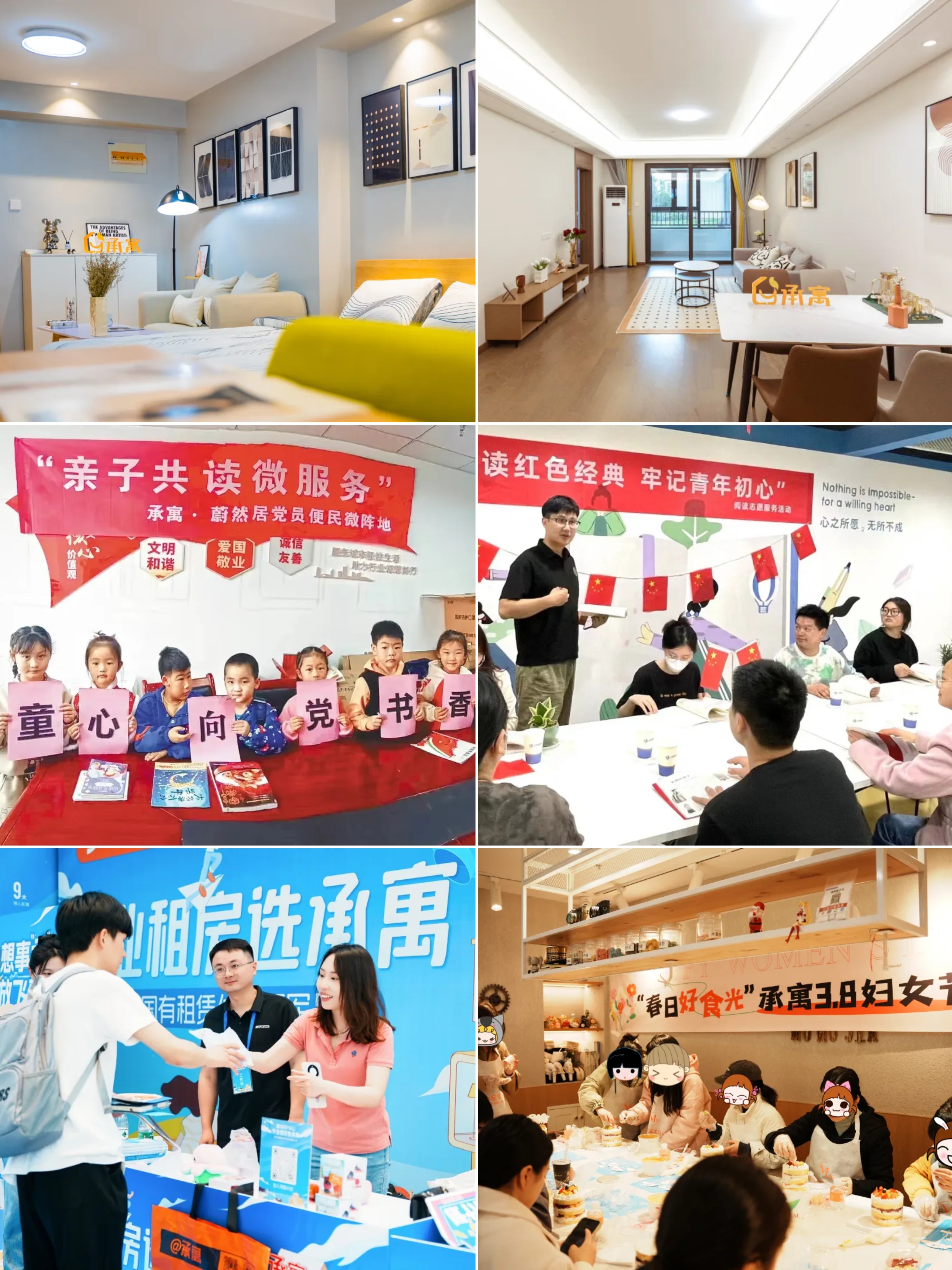 BC贷·(中国区)官方网站