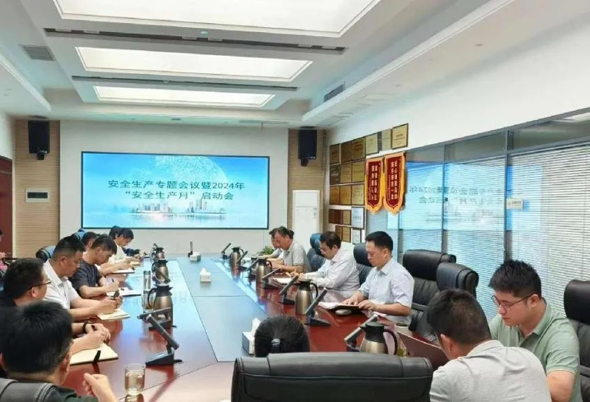 BC贷·(中国区)官方网站