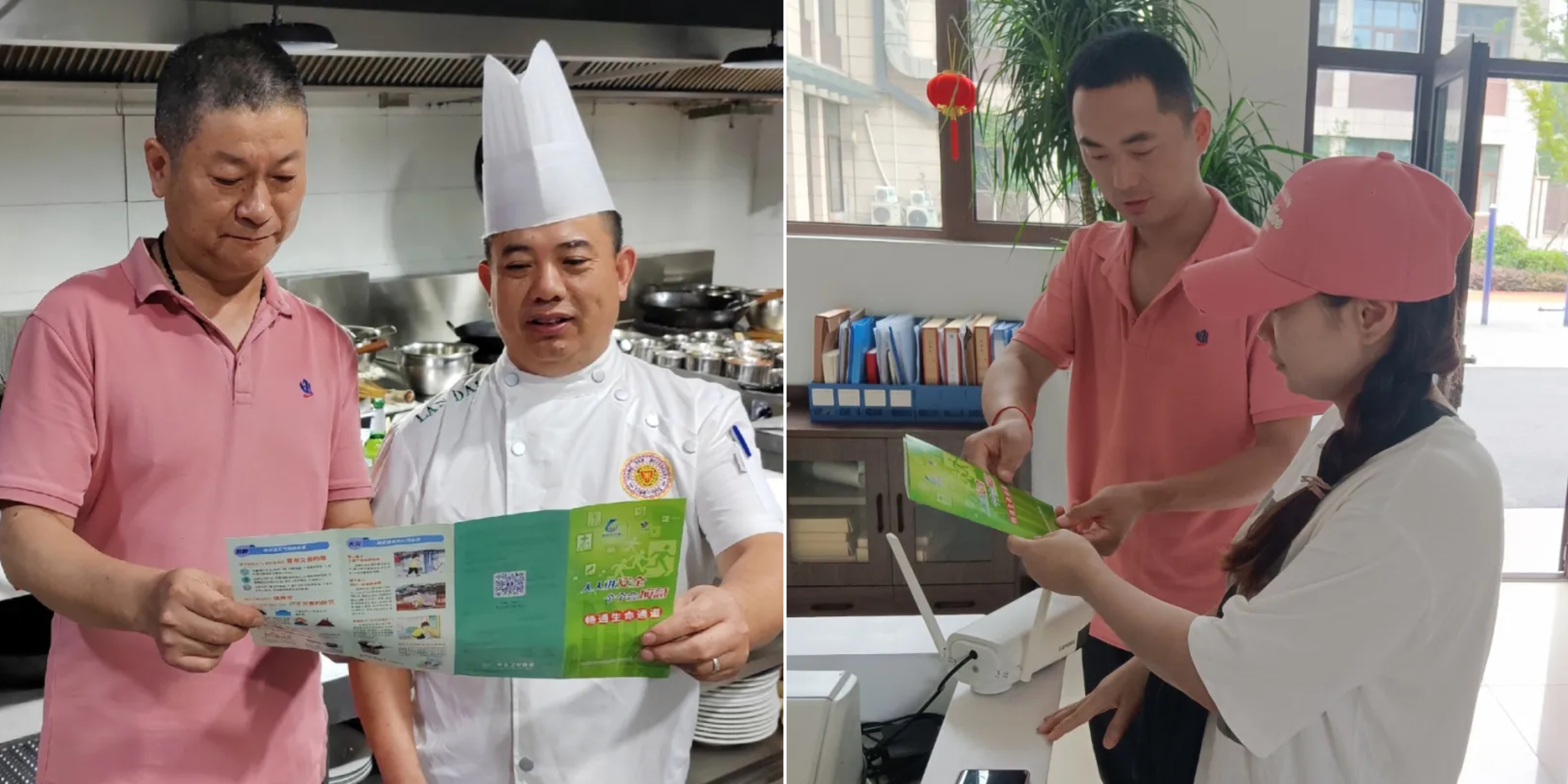 BC贷·(中国区)官方网站