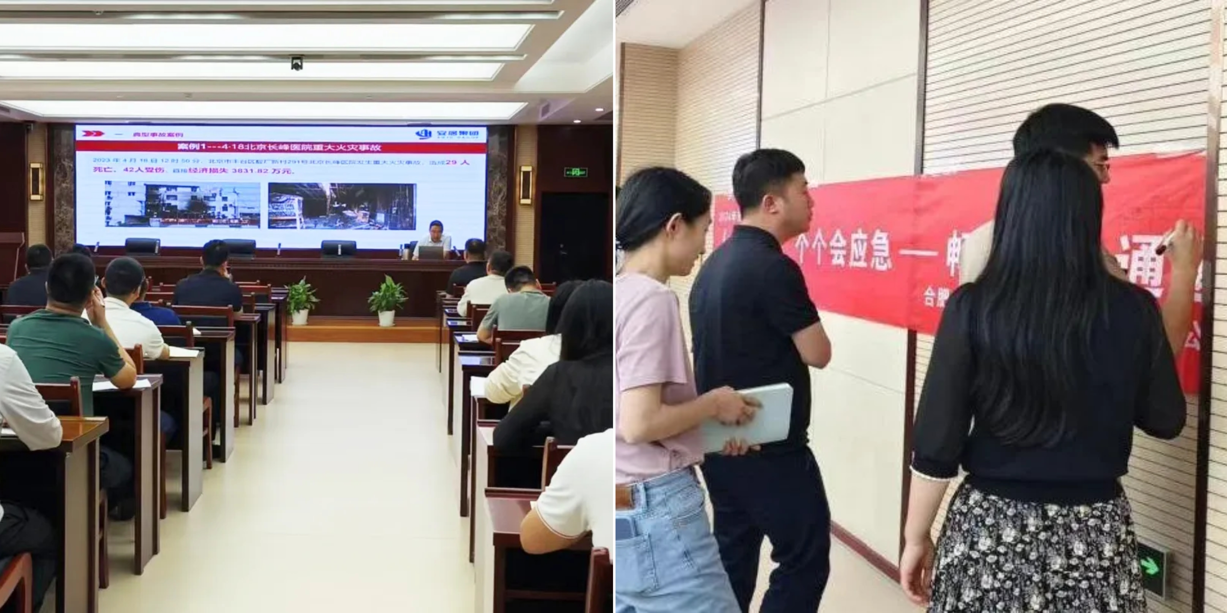 BC贷·(中国区)官方网站