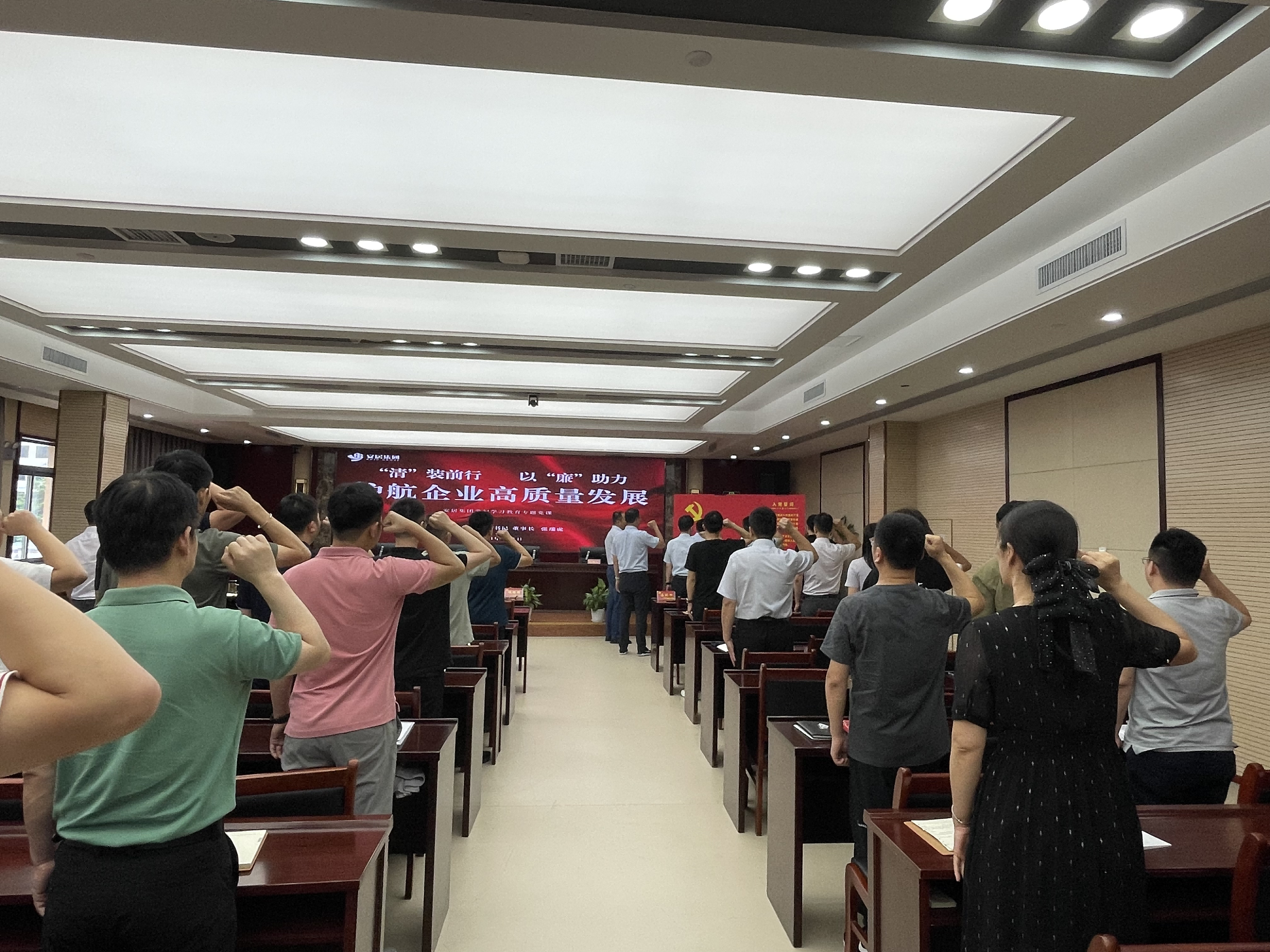 BC贷·(中国区)官方网站