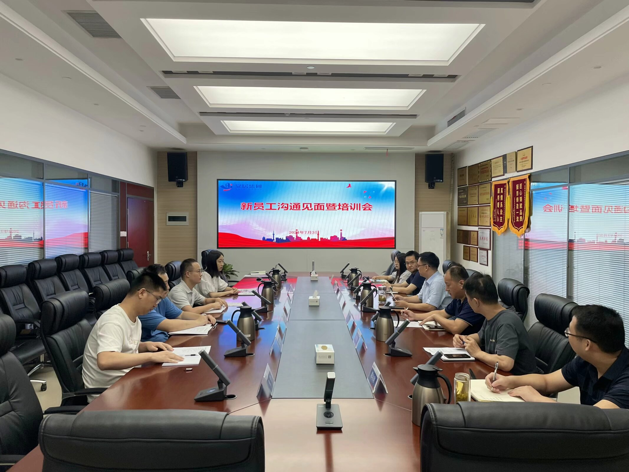 BC贷·(中国区)官方网站