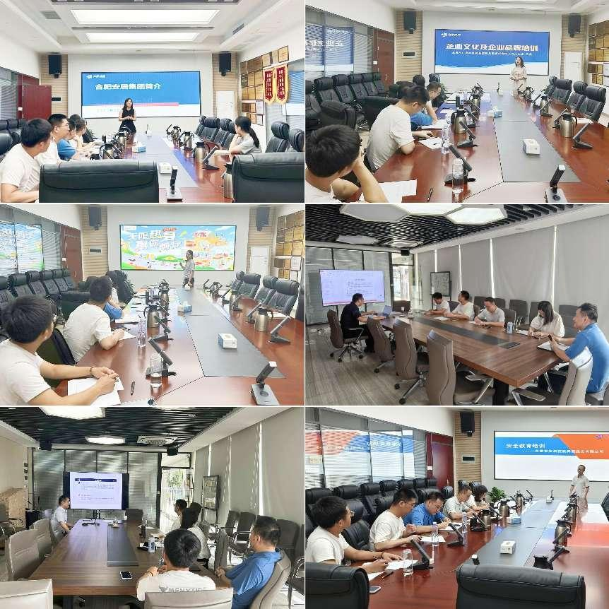 BC贷·(中国区)官方网站