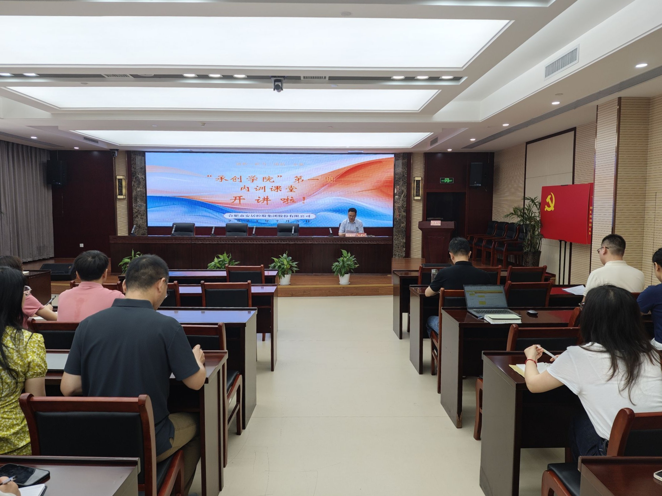 BC贷·(中国区)官方网站