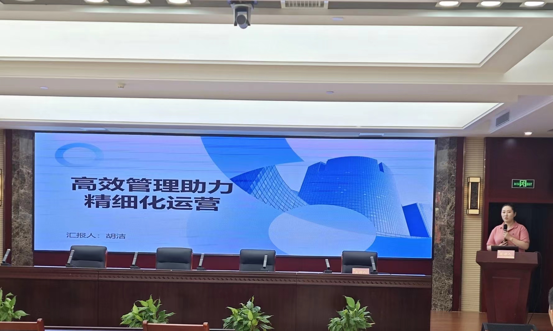 BC贷·(中国区)官方网站