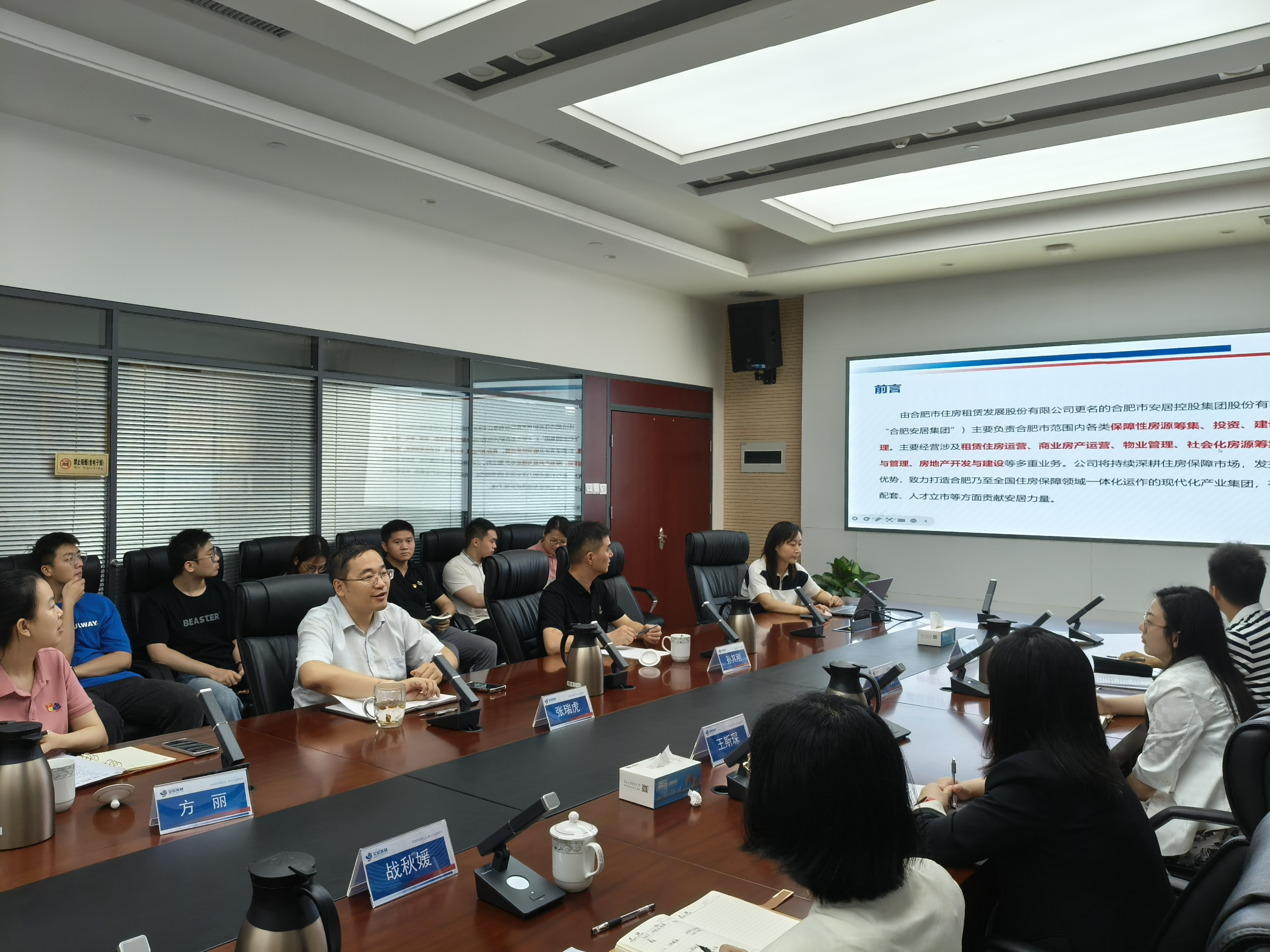 BC贷·(中国区)官方网站